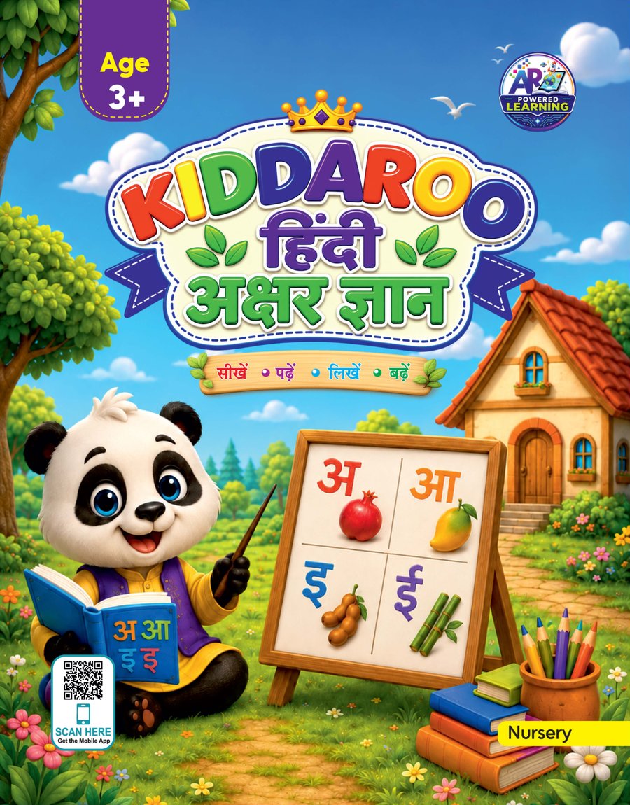 Kiddaroo Hindi Akshar Gyan book cover